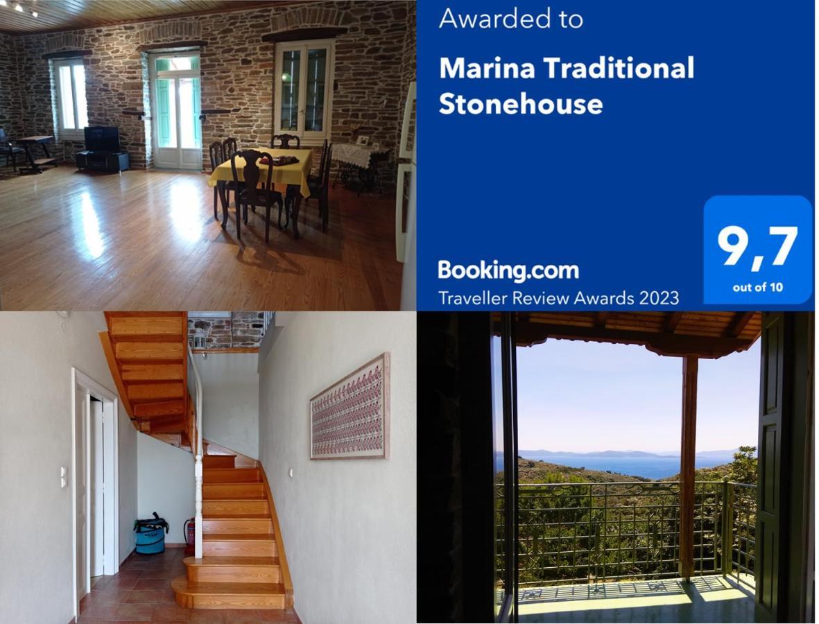 Marina Traditional Stonehouse Afétai Eksteriør billede